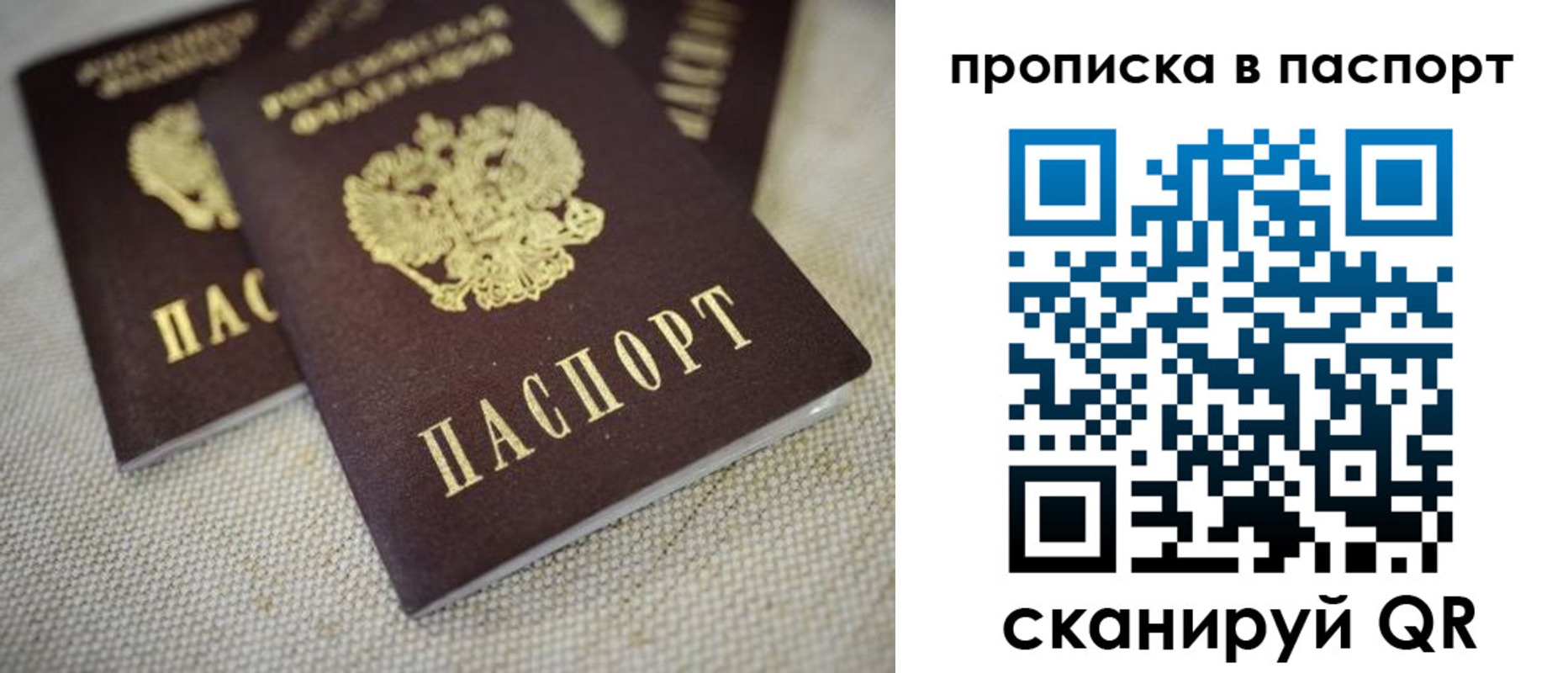 форма 3 в Чусовом